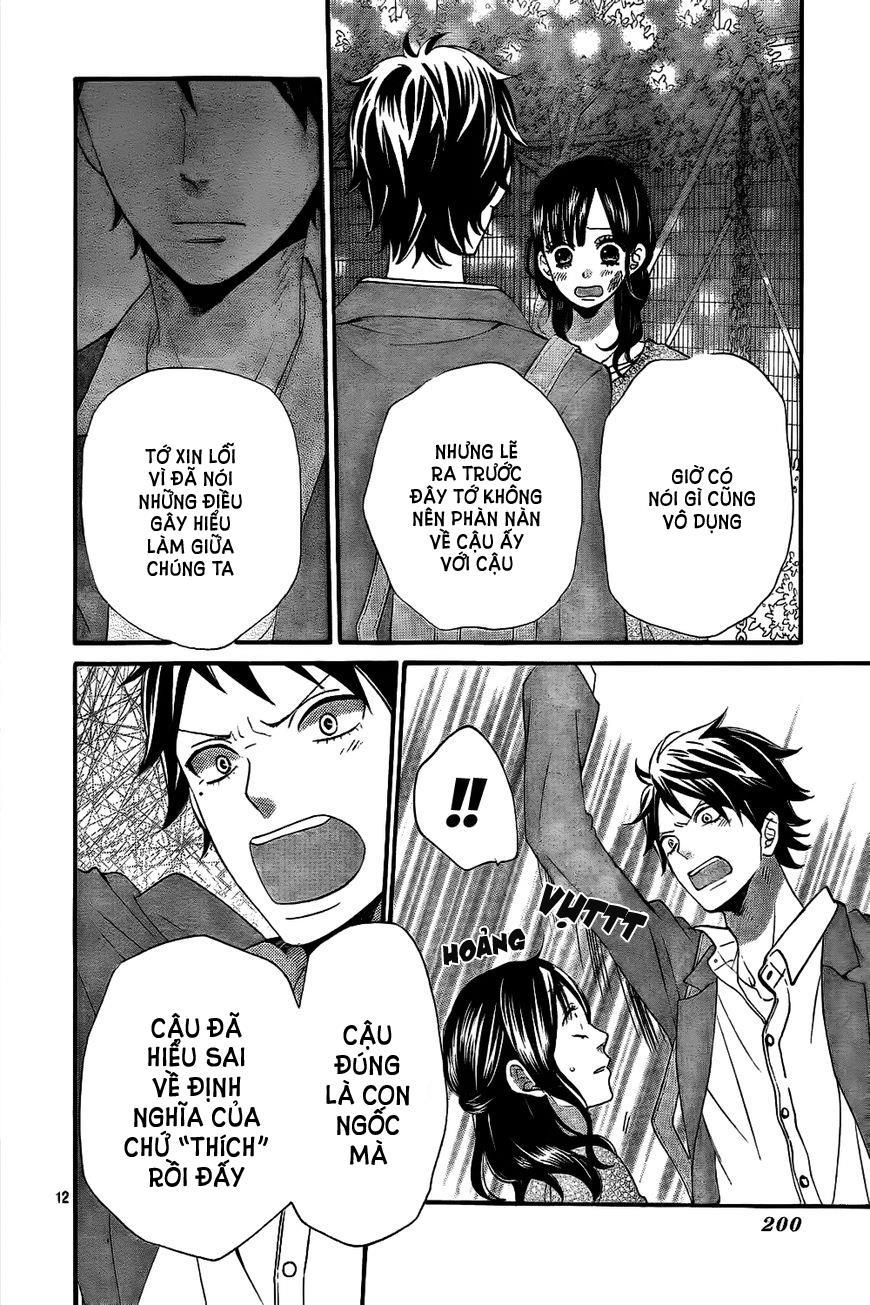 Ookami Shoujo To Kuro Ouji Chapter 43 - 12