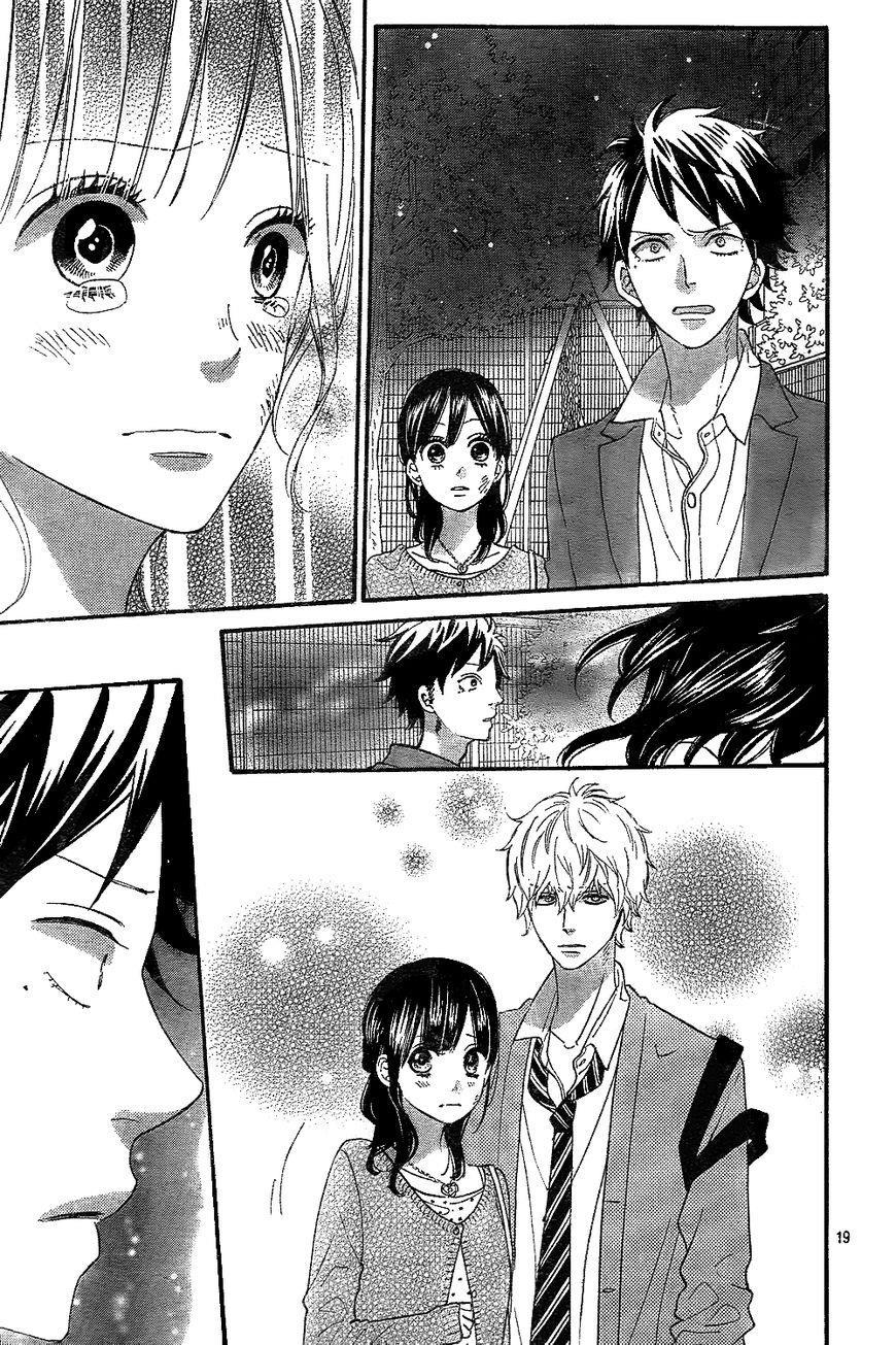 Ookami Shoujo To Kuro Ouji Chapter 43 - 19