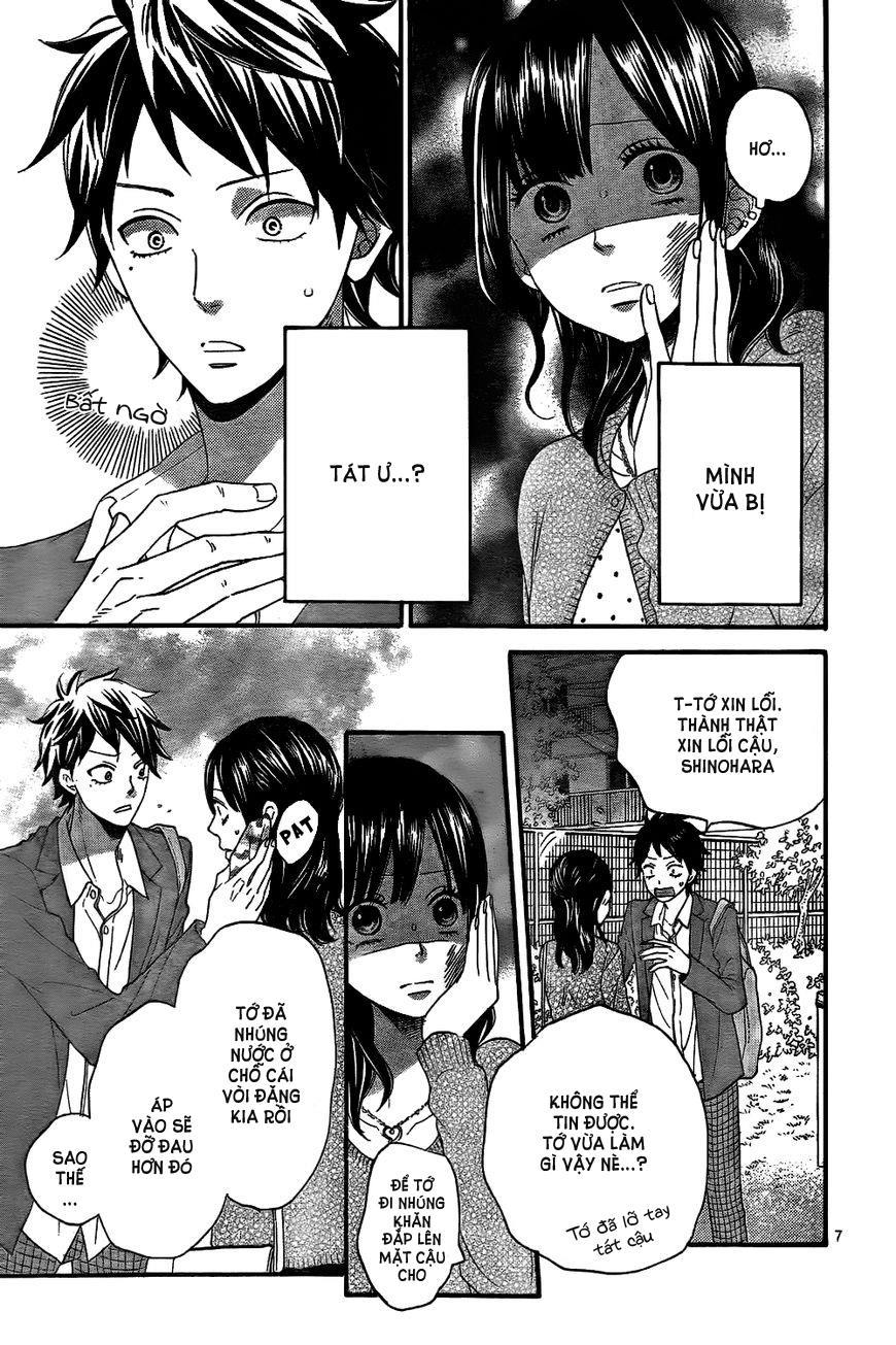 Ookami Shoujo To Kuro Ouji Chapter 43 - 7