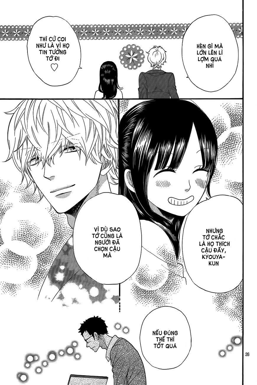 Ookami Shoujo To Kuro Ouji Chapter 46 - 26