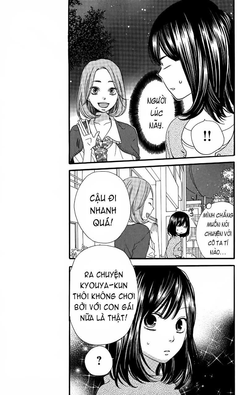 Ookami Shoujo To Kuro Ouji Chapter 5 - 40