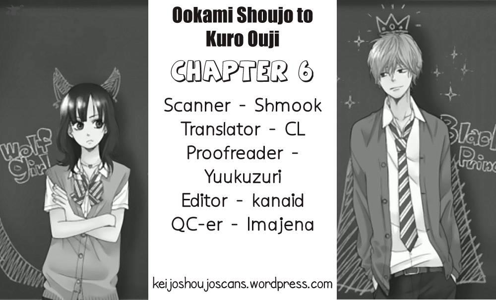 Ookami Shoujo To Kuro Ouji Chapter 6 - 1