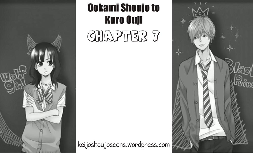 Ookami Shoujo To Kuro Ouji Chapter 7 - 1