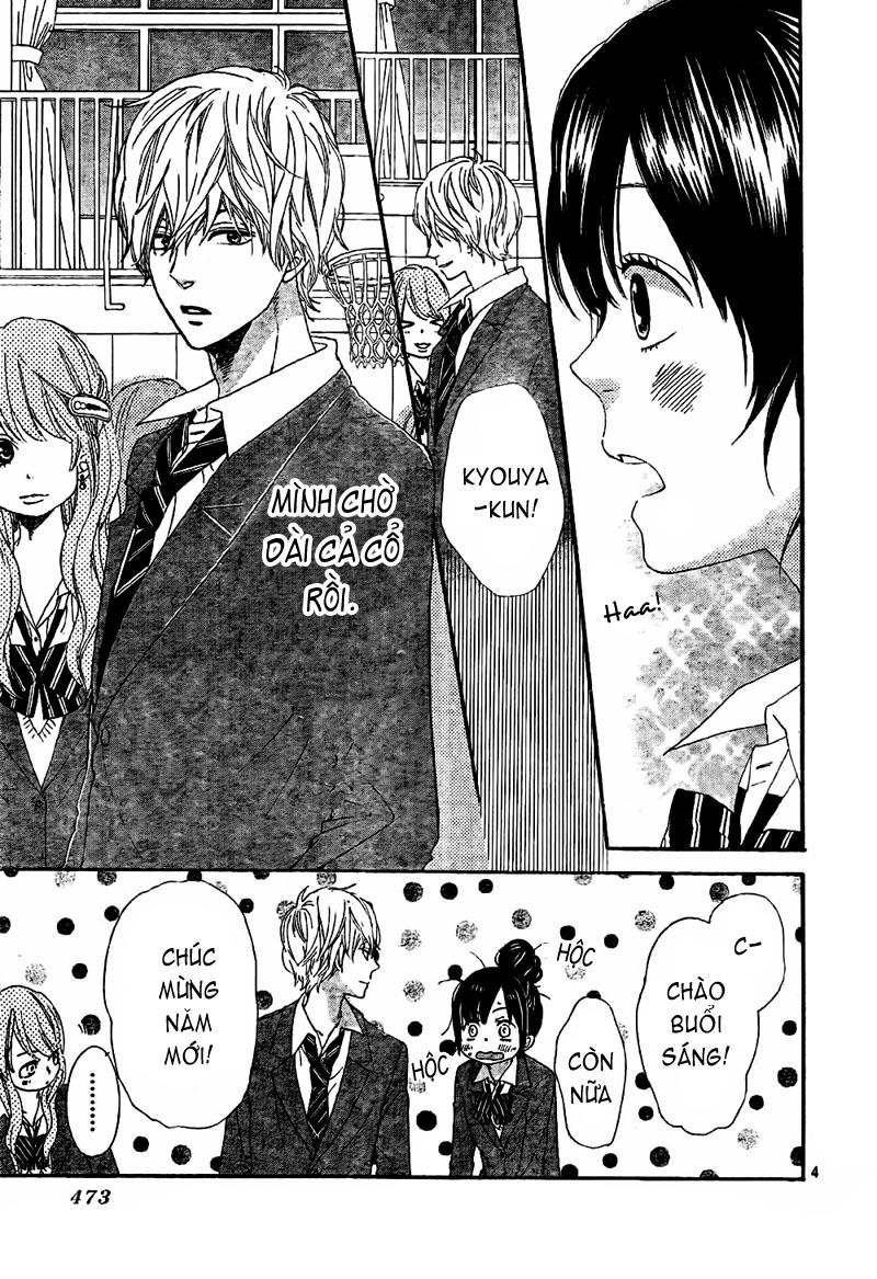 Ookami Shoujo To Kuro Ouji Chapter 8 - 4