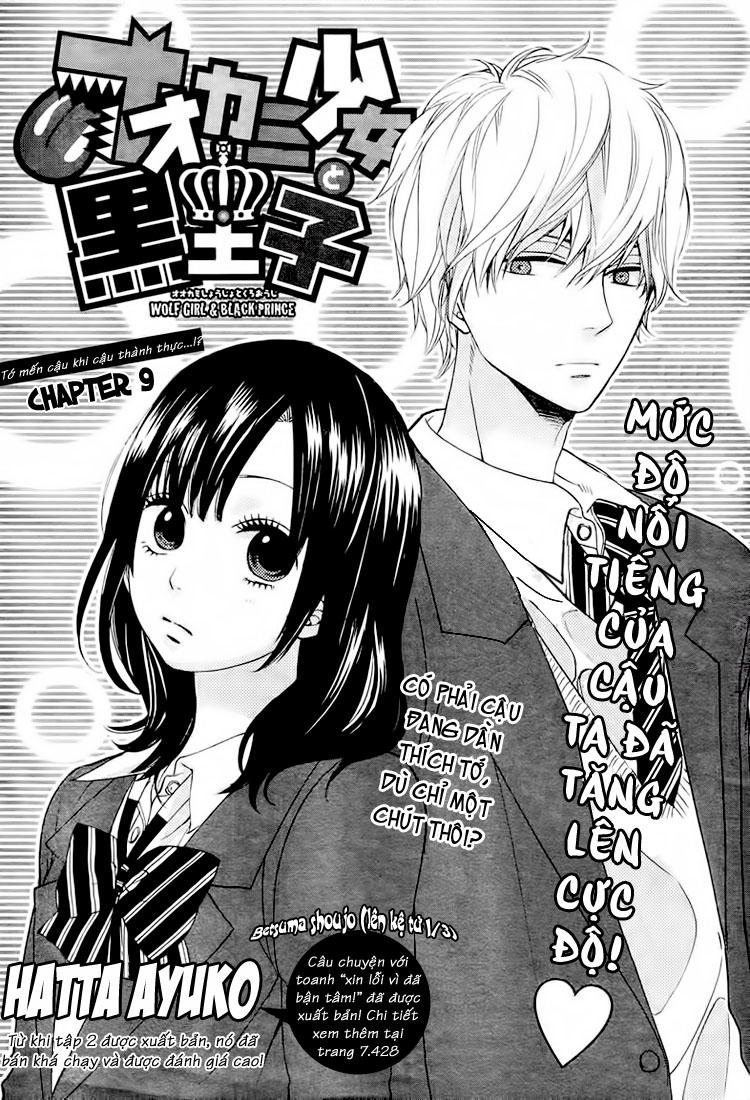 Ookami Shoujo To Kuro Ouji Chapter 9 - 1