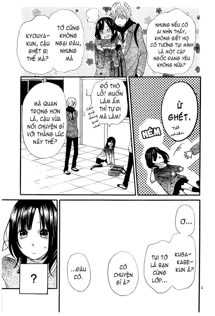 Ookami Shoujo To Kuro Ouji Chapter 9 - 23