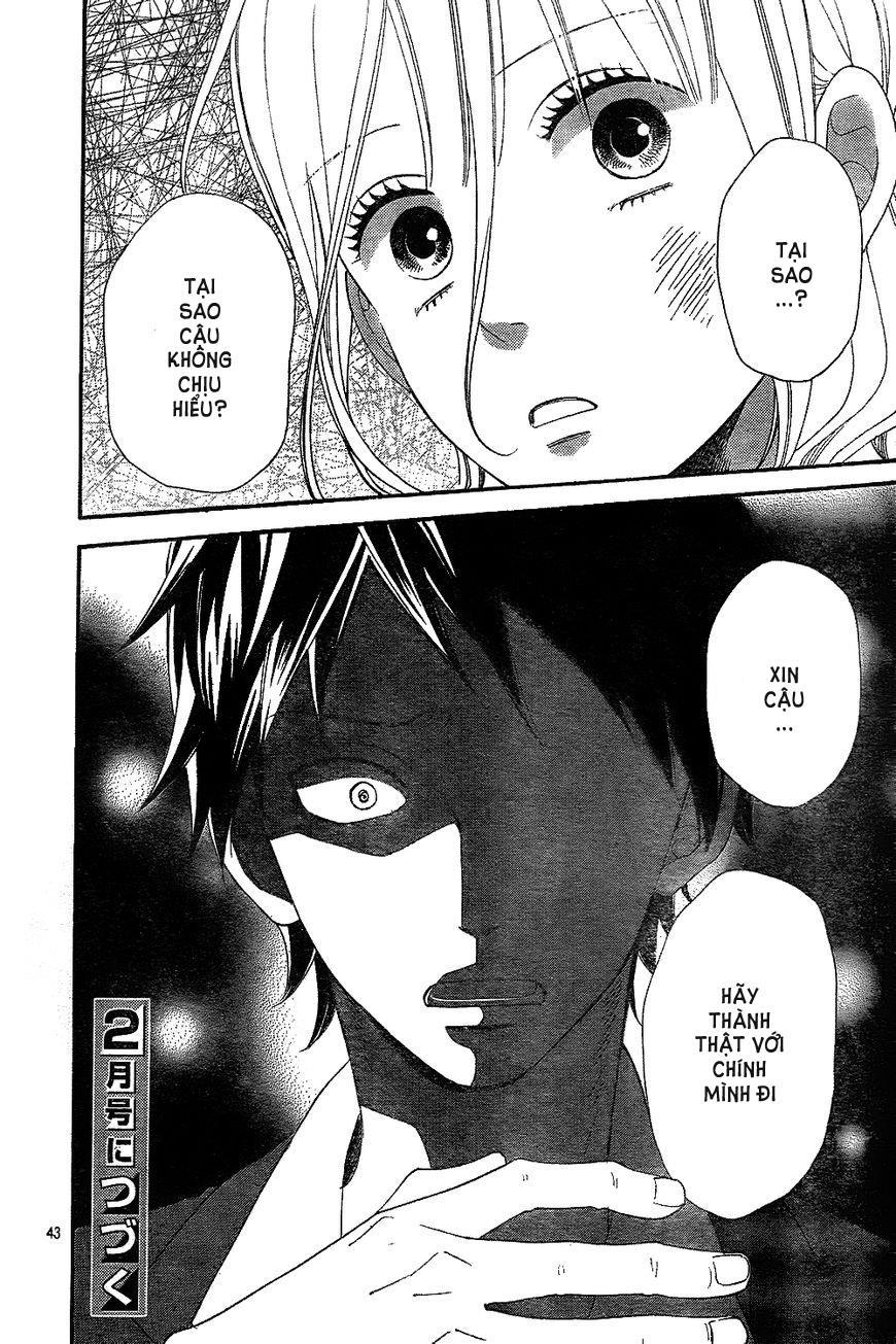 Ookami Shoujo To Kuro Ouji Chapter 42 - 43