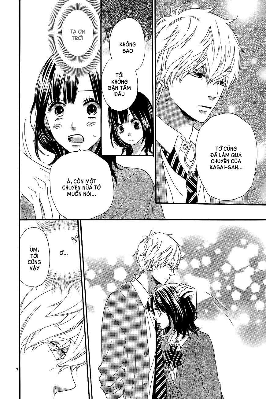 Ookami Shoujo To Kuro Ouji Chapter 42 - 7