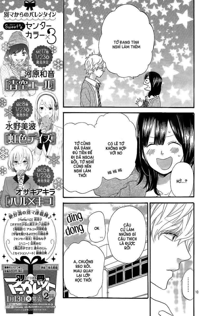 Ookami Shoujo To Kuro Ouji Chapter 42 - 10