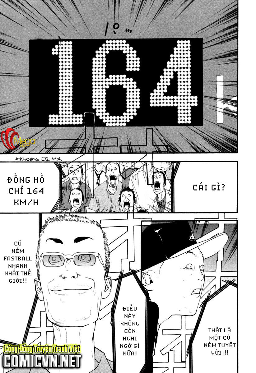 One Outs Chapter 103 - 21