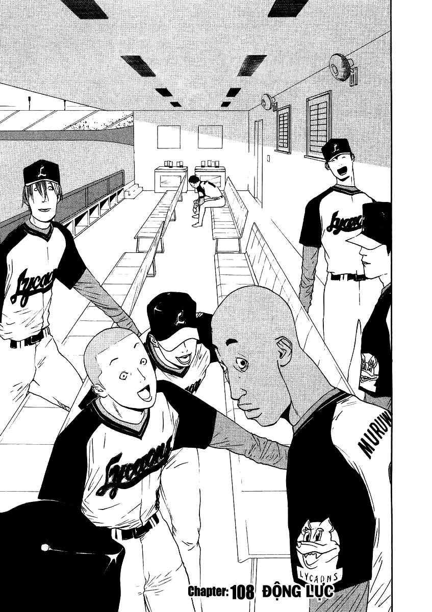 One Outs Chapter 108 - 1