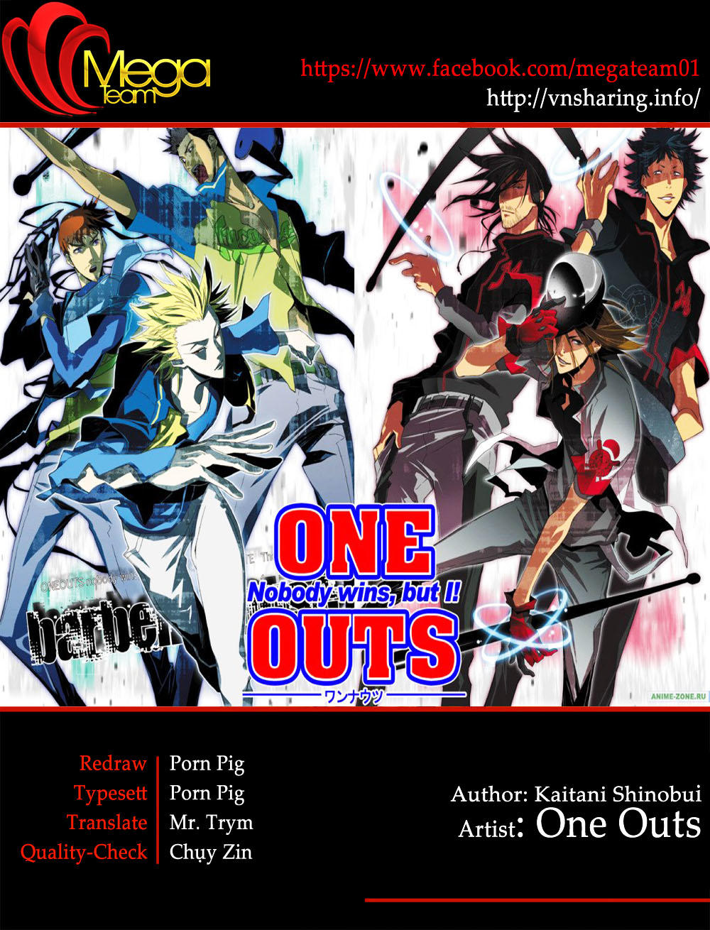 One Outs Chapter 12 - 1