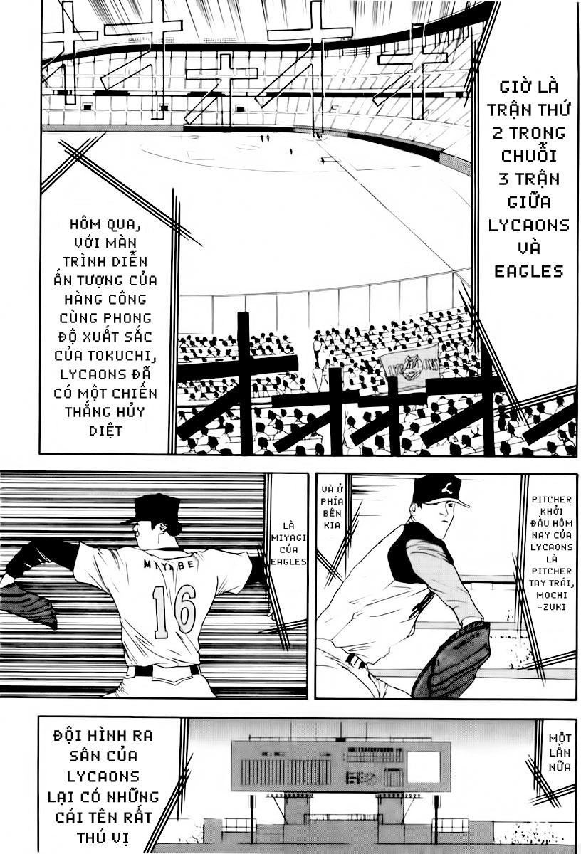 One Outs Chapter 88 - 4