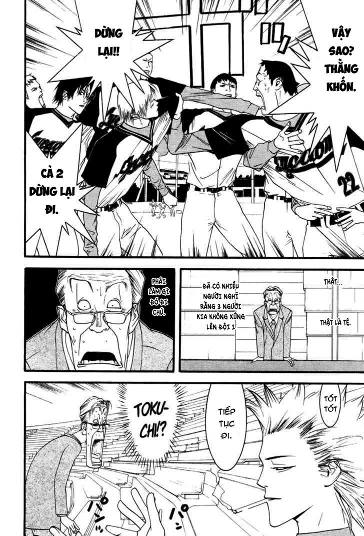 One Outs Chapter 91 - 4