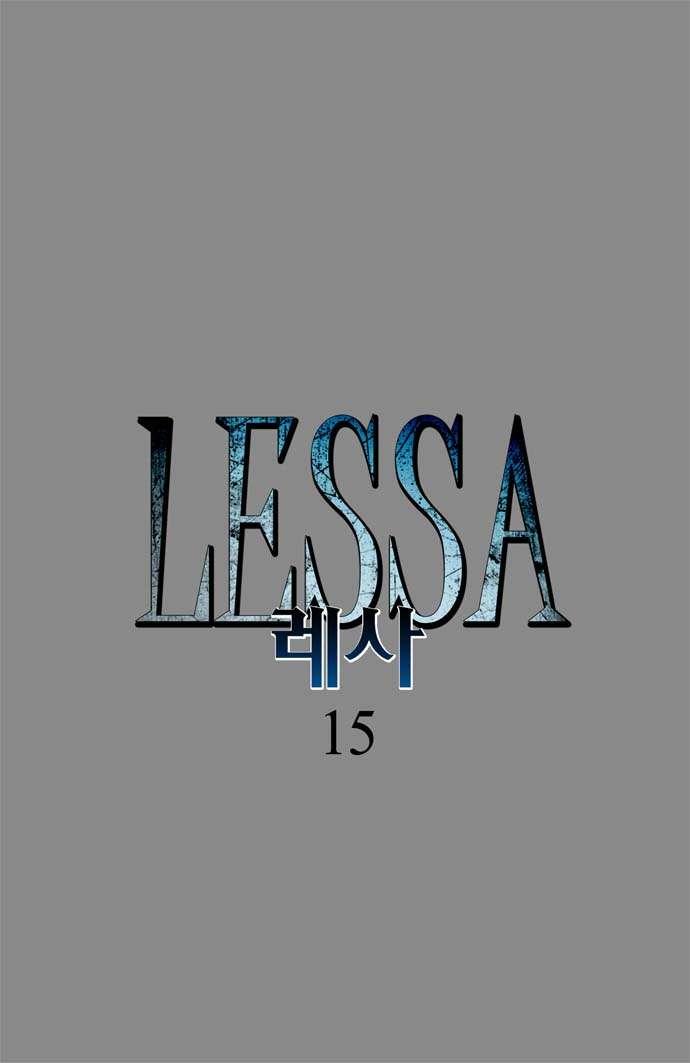 Lessa Chapter 15 - 10