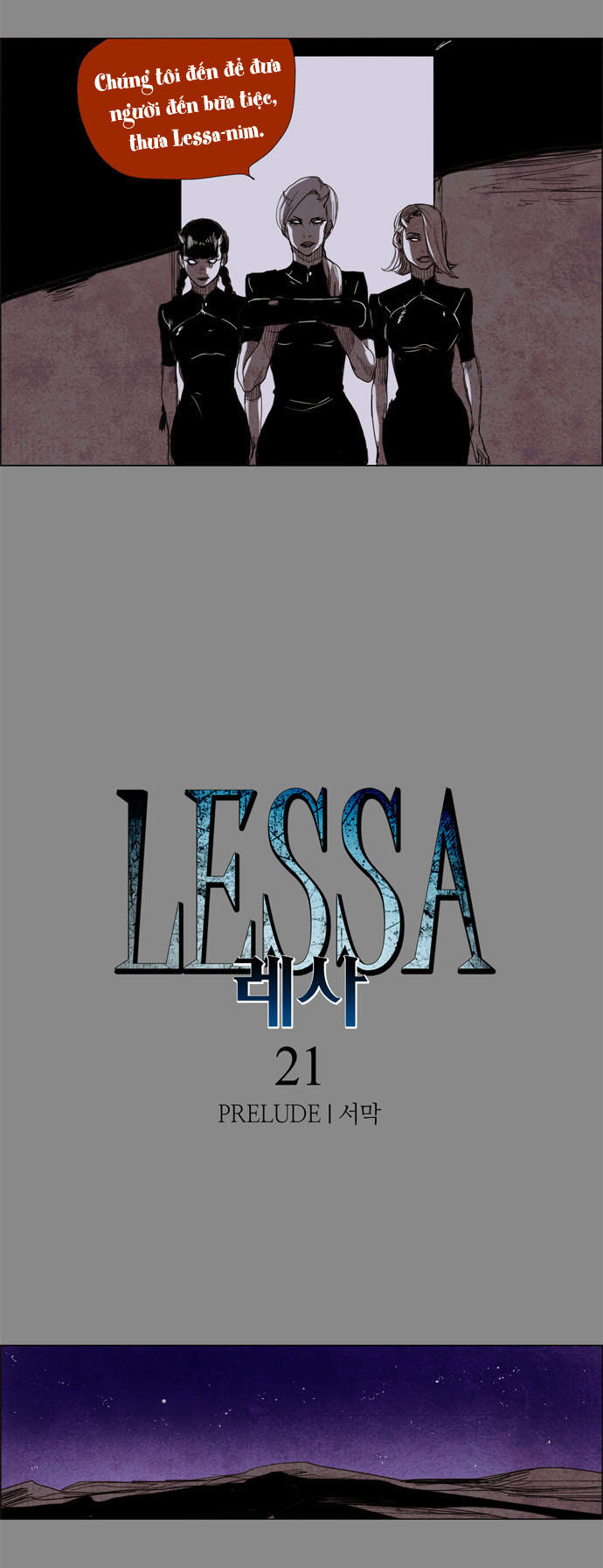 Lessa Chapter 21 - 6