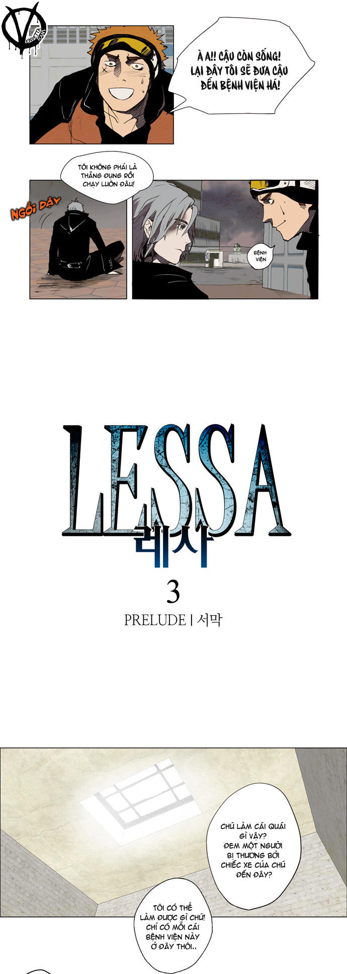 Lessa Chapter 3 - 11