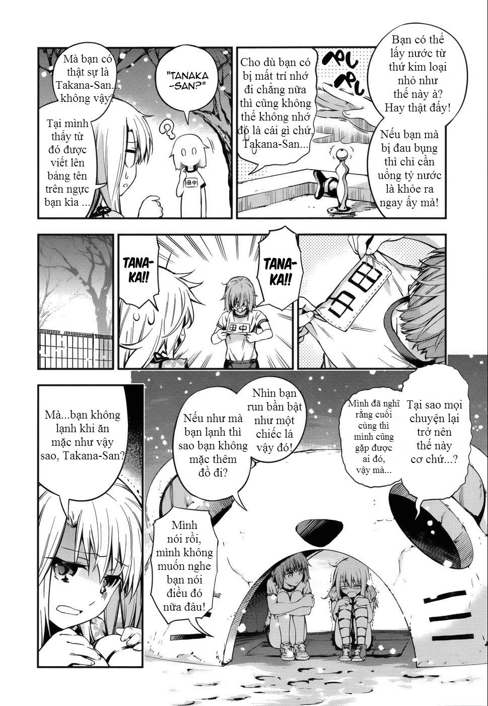 Fate/Kaleid Liner Prisma Illya Drei! Chapter 1 - 16