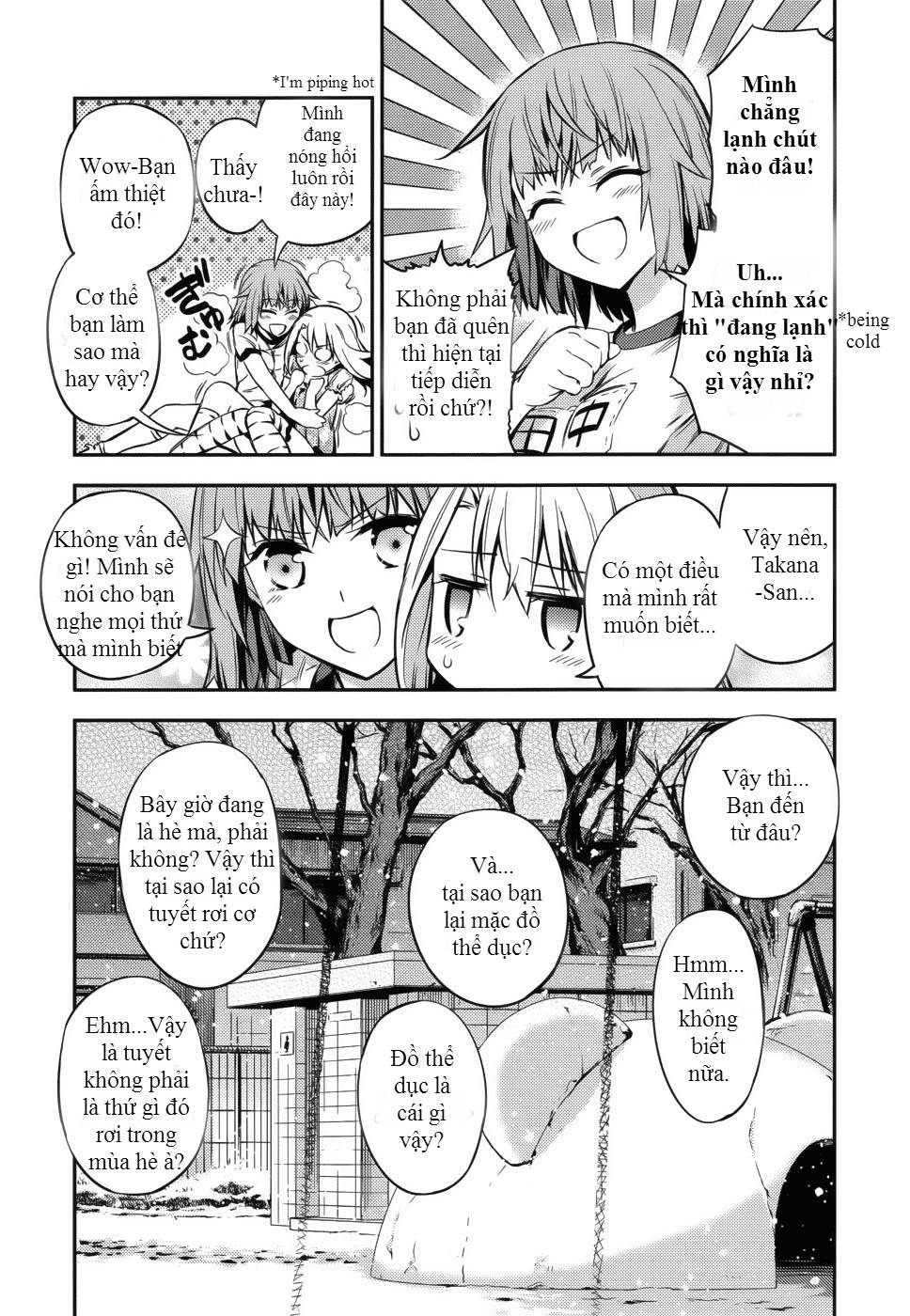 Fate/Kaleid Liner Prisma Illya Drei! Chapter 1 - 17