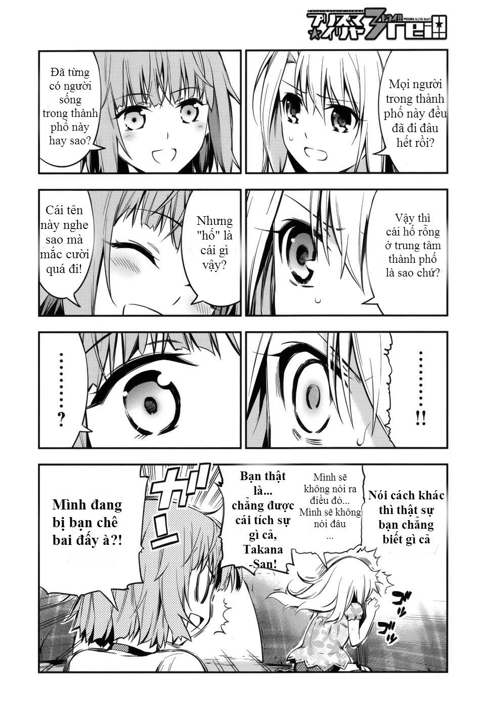 Fate/Kaleid Liner Prisma Illya Drei! Chapter 1 - 18