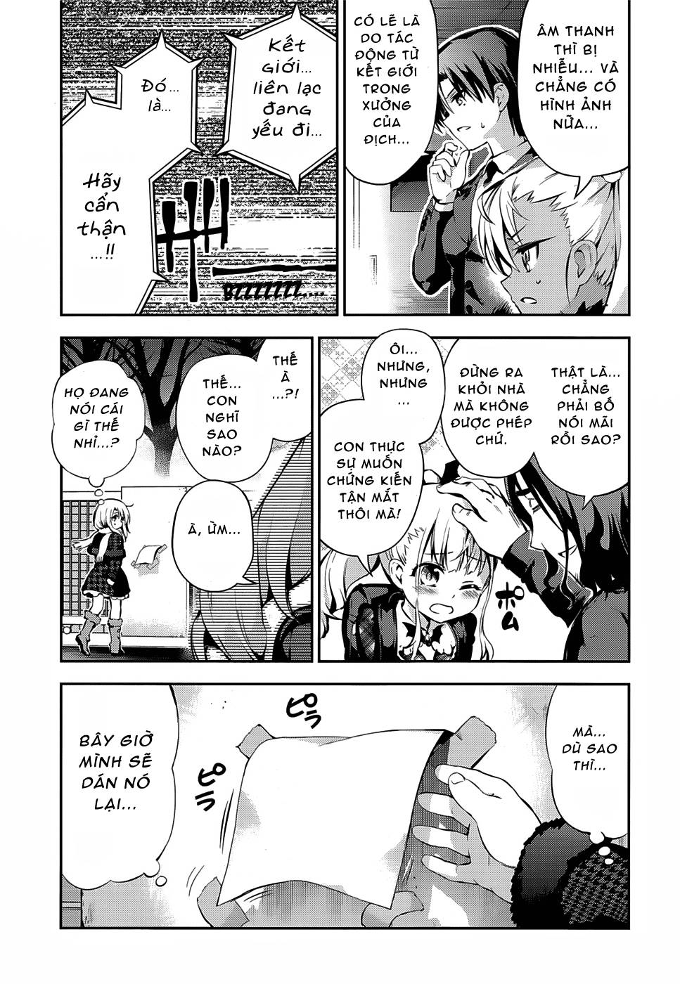 Fate/Kaleid Liner Prisma Illya Drei! Chapter 10 - 23