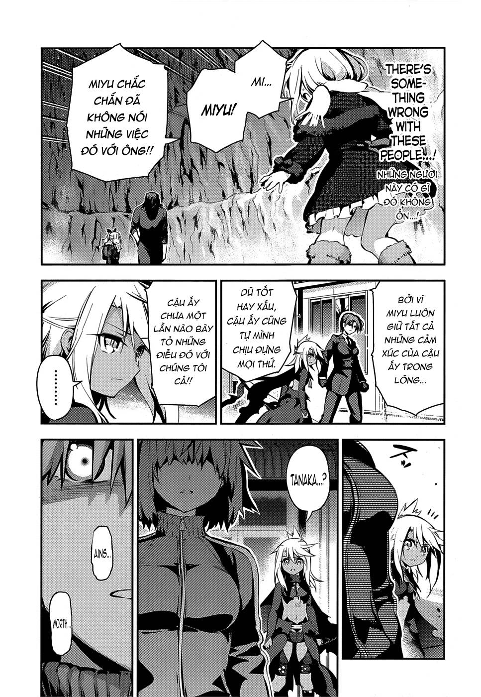 Fate/Kaleid Liner Prisma Illya Drei! Chapter 11 - 14