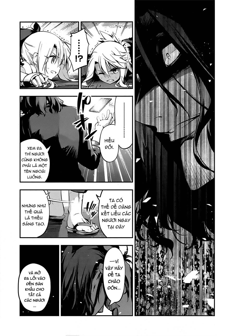 Fate/Kaleid Liner Prisma Illya Drei! Chapter 11 - 23