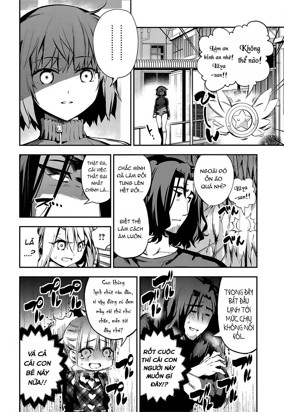 Fate/Kaleid Liner Prisma Illya Drei! Chapter 11 - 10