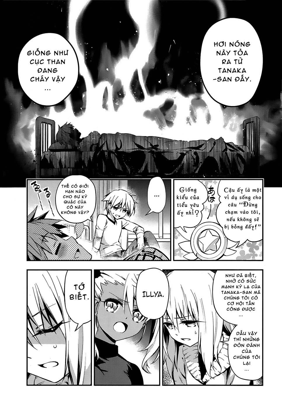 Fate/Kaleid Liner Prisma Illya Drei! Chapter 12 - 7