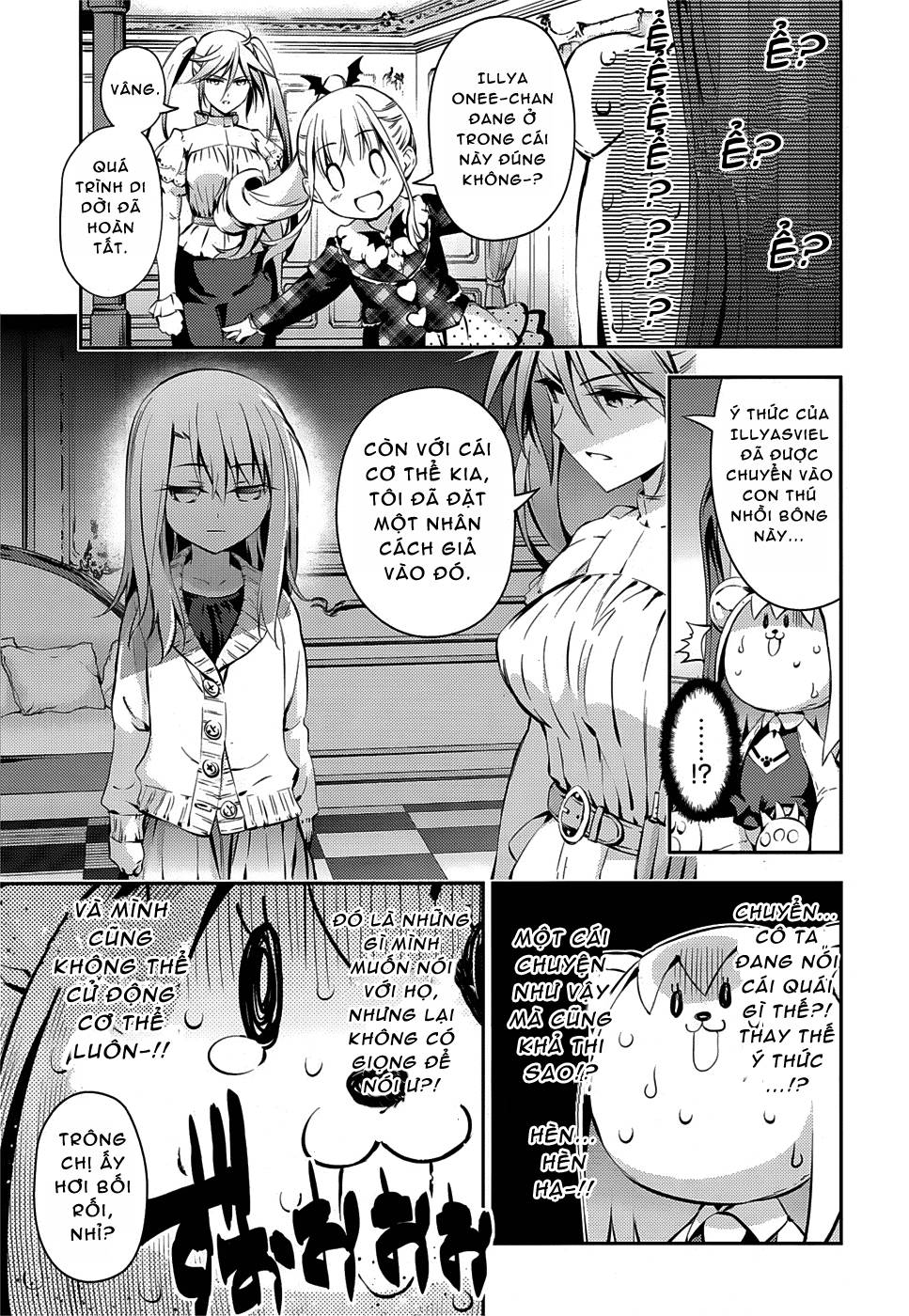 Fate/Kaleid Liner Prisma Illya Drei! Chapter 13 - 15