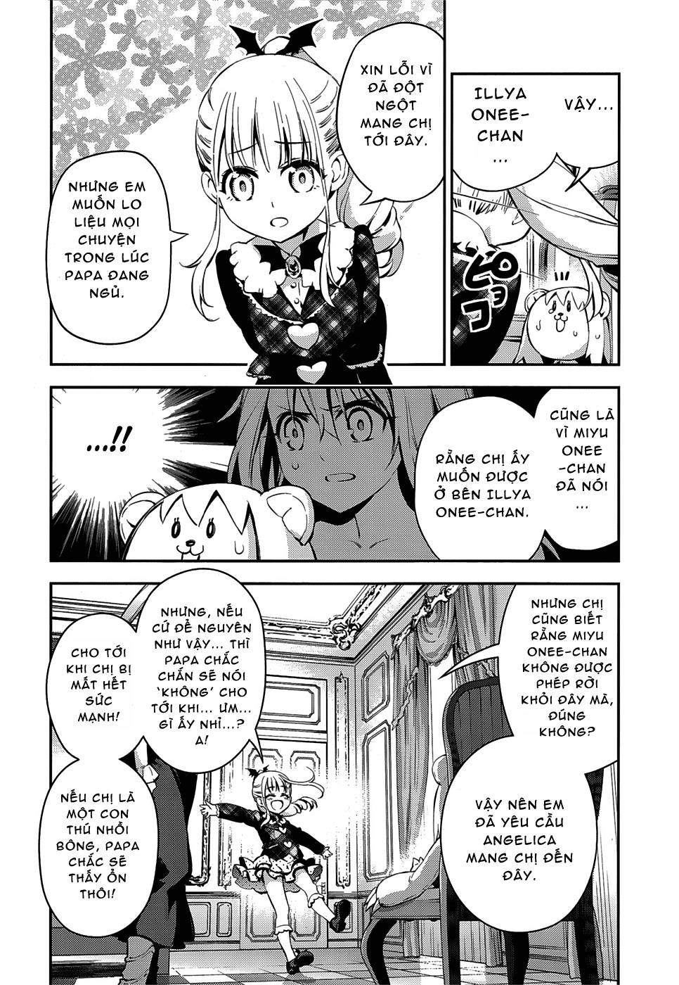 Fate/Kaleid Liner Prisma Illya Drei! Chapter 13 - 16