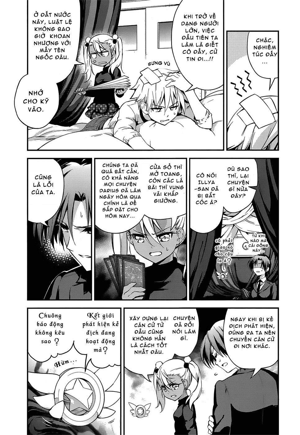 Fate/Kaleid Liner Prisma Illya Drei! Chapter 13 - 5