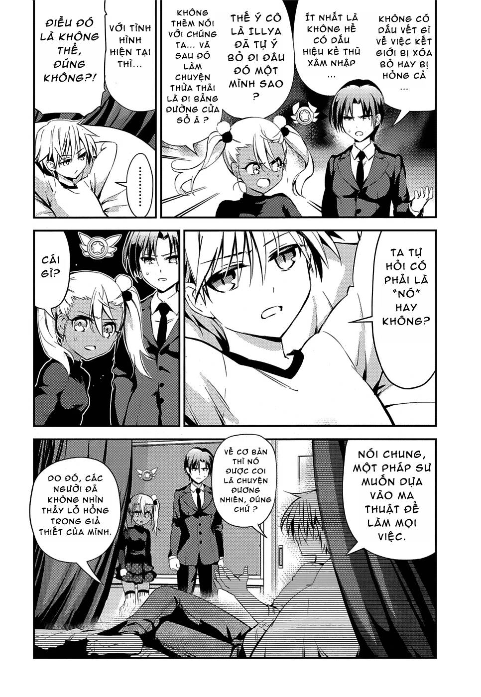 Fate/Kaleid Liner Prisma Illya Drei! Chapter 13 - 6