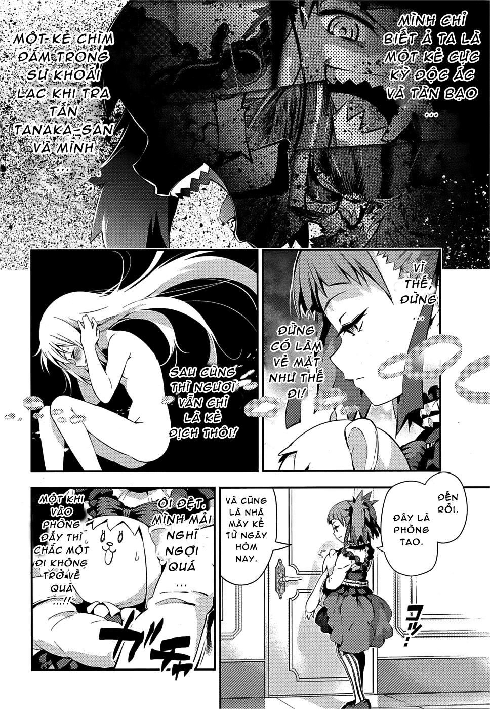 Fate/Kaleid Liner Prisma Illya Drei! Chapter 14 - 6