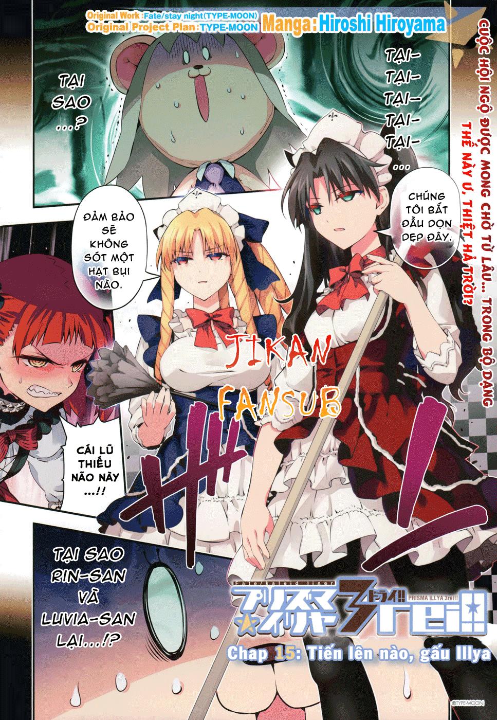 Fate/Kaleid Liner Prisma Illya Drei! Chapter 15 - 1