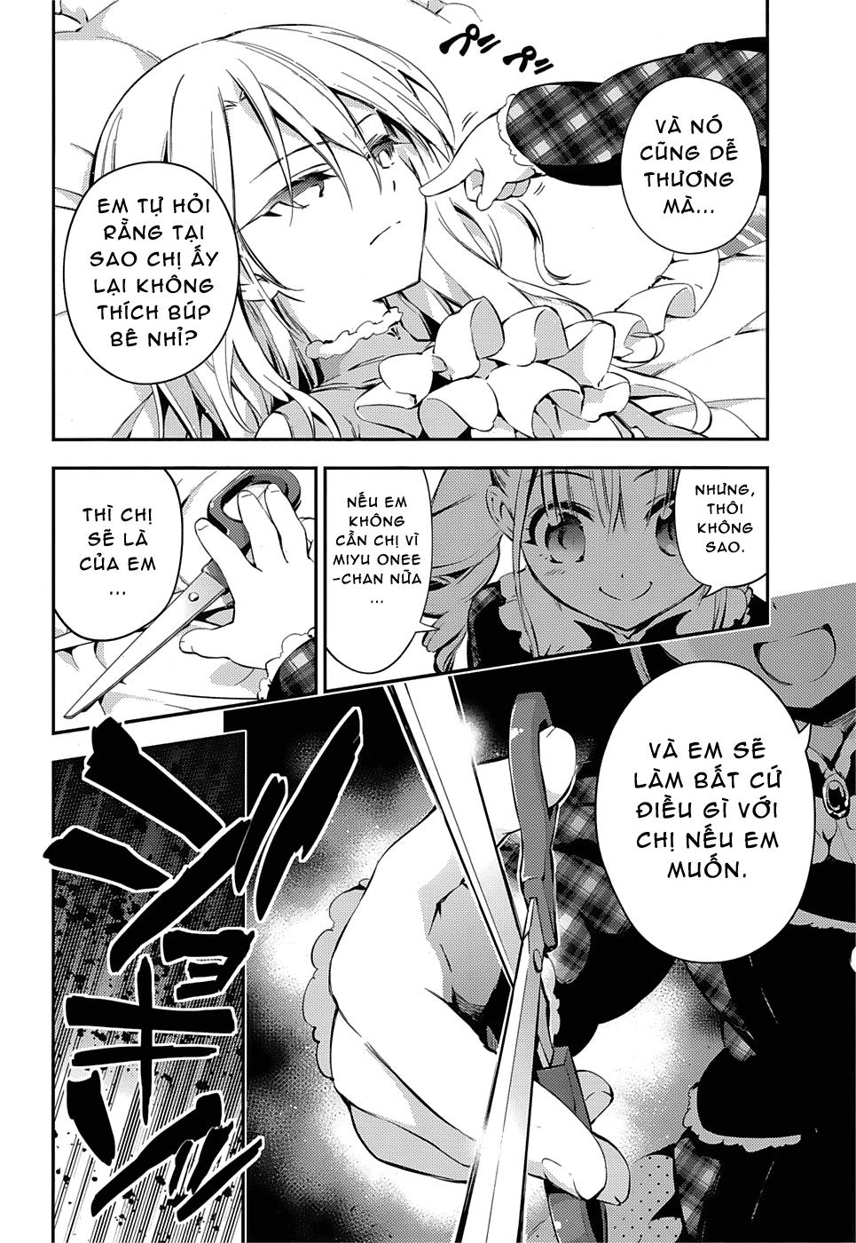 Fate/Kaleid Liner Prisma Illya Drei! Chapter 16 - 6