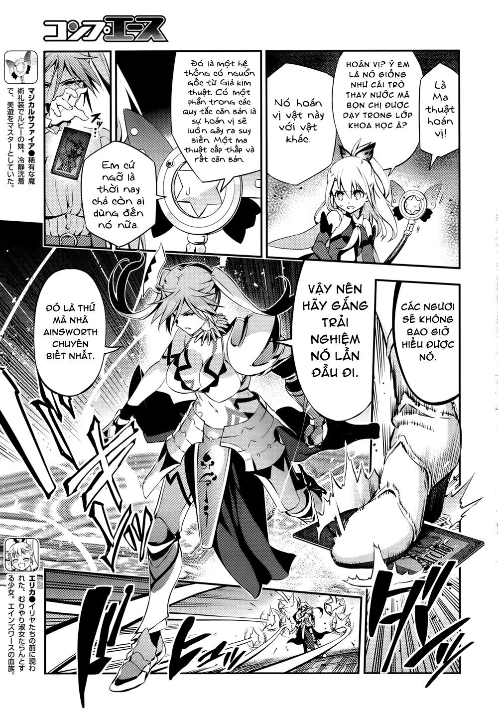 Fate/Kaleid Liner Prisma Illya Drei! Chapter 17 - 7