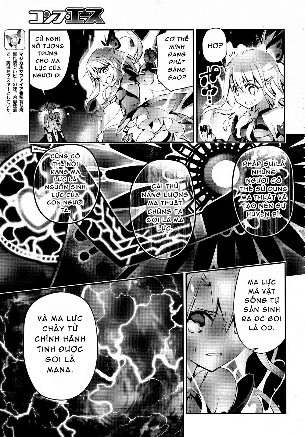 Fate/Kaleid Liner Prisma Illya Drei! Chapter 18 - 4