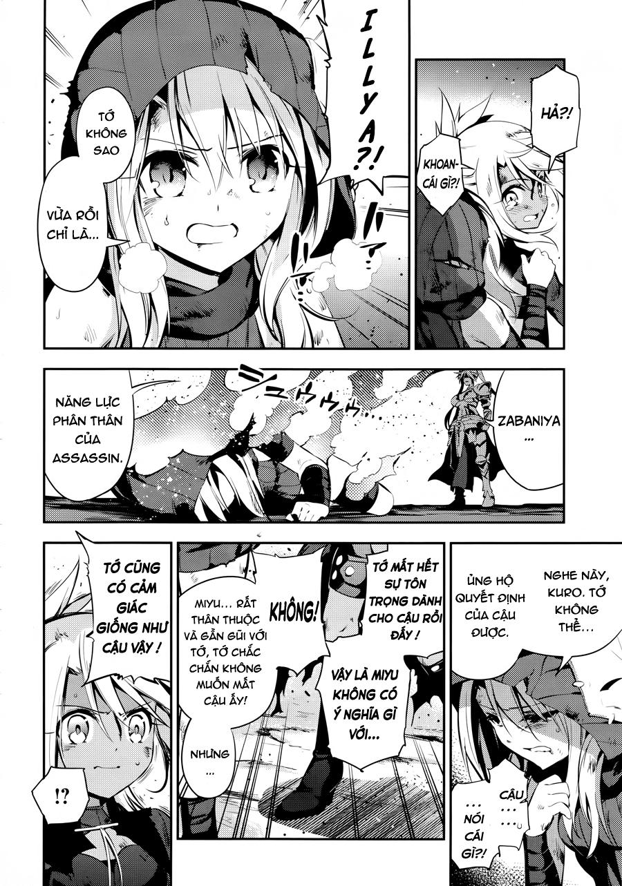 Fate/Kaleid Liner Prisma Illya Drei! Chapter 19 - 26