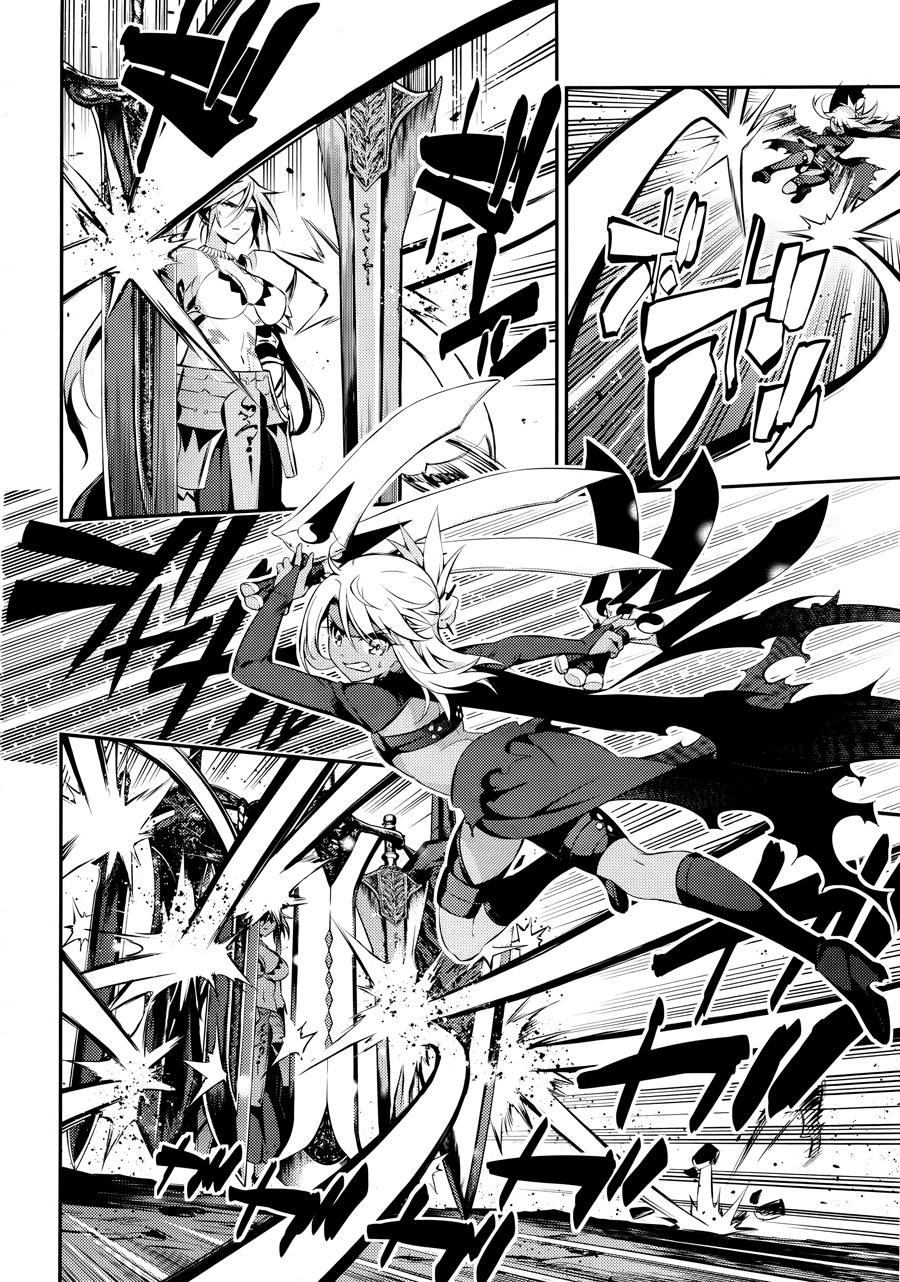 Fate/Kaleid Liner Prisma Illya Drei! Chapter 19 - 6