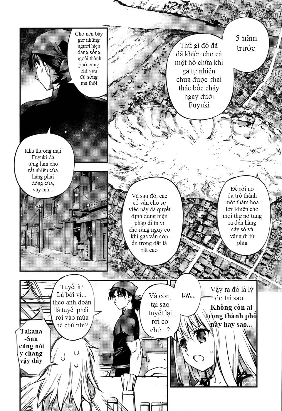 Fate/Kaleid Liner Prisma Illya Drei! Chapter 2 - 12