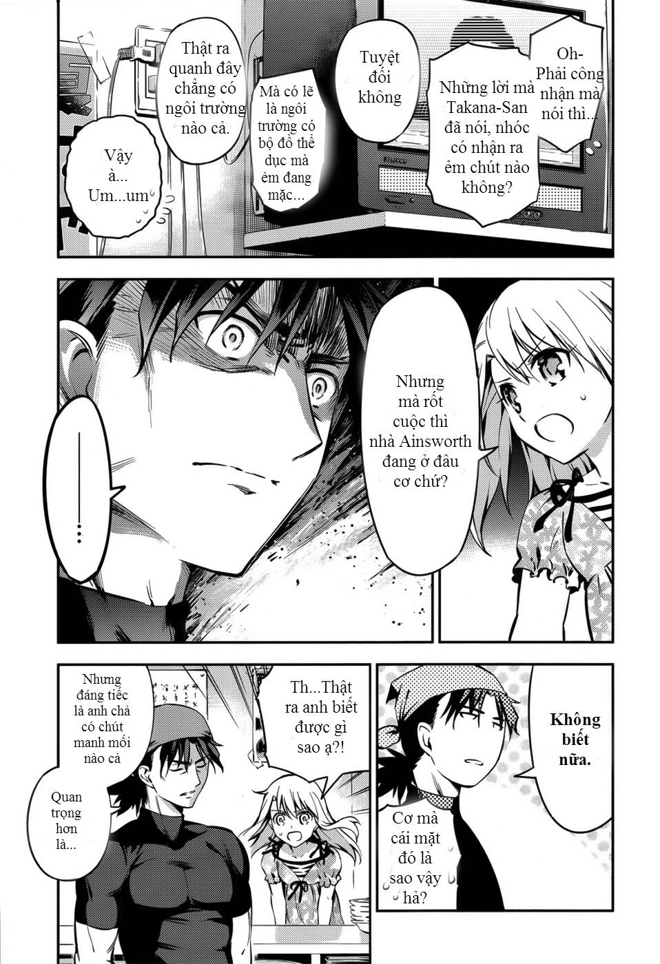 Fate/Kaleid Liner Prisma Illya Drei! Chapter 2 - 13