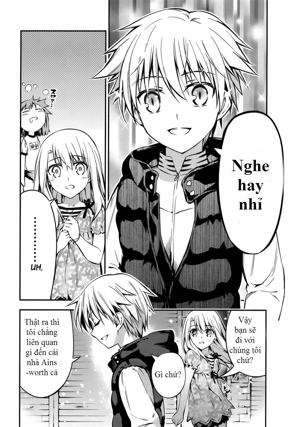 Fate/Kaleid Liner Prisma Illya Drei! Chapter 2 - 22