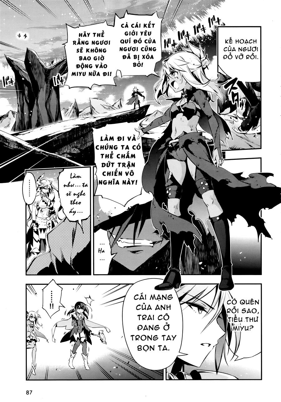 Fate/Kaleid Liner Prisma Illya Drei! Chapter 21 - 14