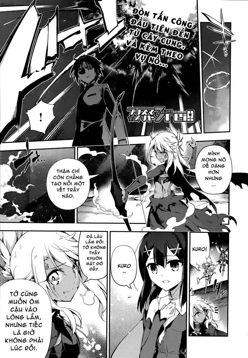 Fate/Kaleid Liner Prisma Illya Drei! Chapter 23 - 2