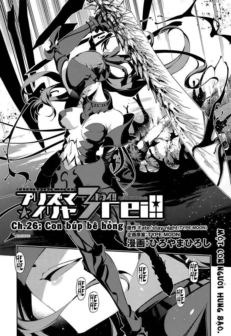 Fate/Kaleid Liner Prisma Illya Drei! Chapter 26 - 2