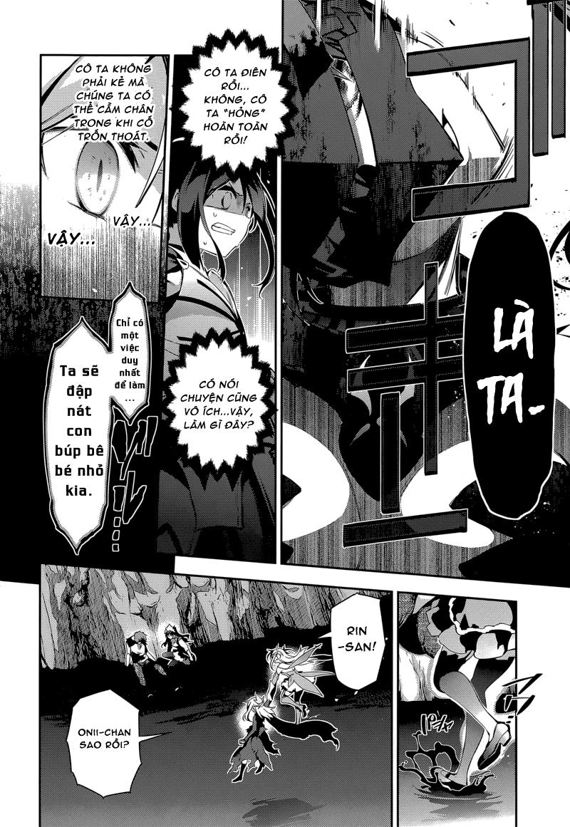 Fate/Kaleid Liner Prisma Illya Drei! Chapter 26 - 14