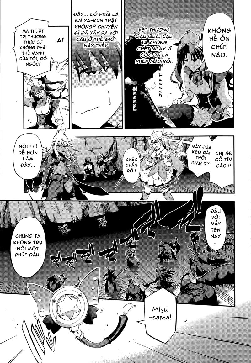 Fate/Kaleid Liner Prisma Illya Drei! Chapter 26 - 15