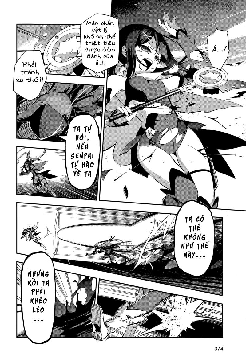 Fate/Kaleid Liner Prisma Illya Drei! Chapter 27 - 4