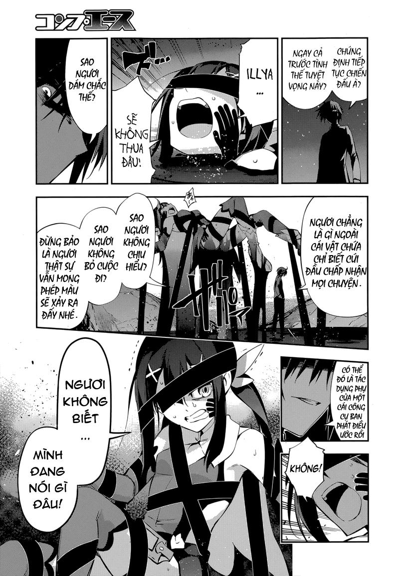 Fate/Kaleid Liner Prisma Illya Drei! Chapter 28 - 11